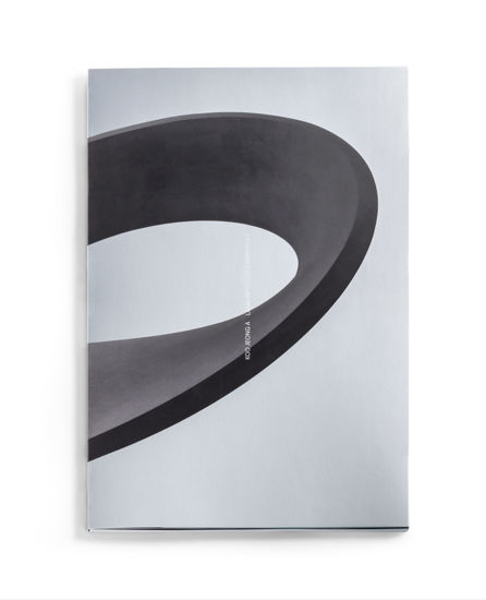Bild von KOO JEONG A - Land Of Ousss