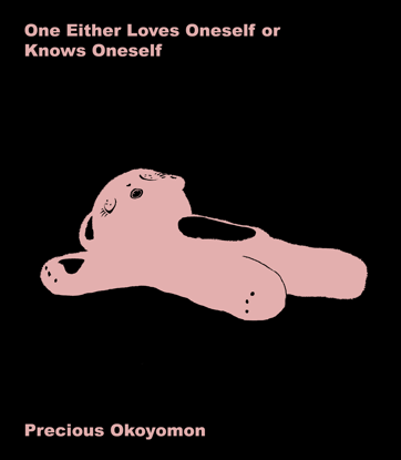 Bild von Precious Okoyomon – One Either Loves...